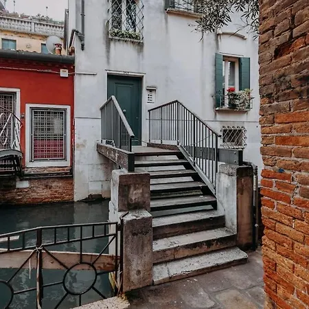 Elegant Nice Home With Private Terrace In Venice - Frari Church Exterior photo