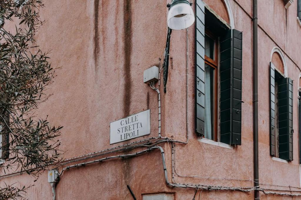 Elegant With Private Terrace In - Frari Church Apartamento Veneza